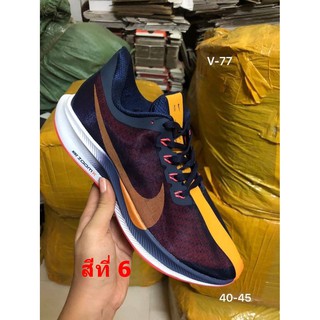 Nike Zoom Pegasus 35 Turbo Pegasus Marathon รองเท้าวิ่ง