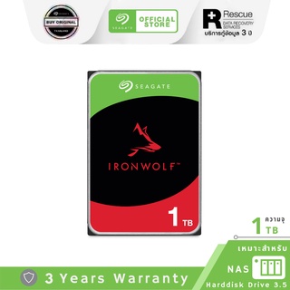 Seagate 1TB Ironwolf NAS HDD 3.5" 5900RPM C/64MB SATA 6GB/s (ST1000VN008_3Y)