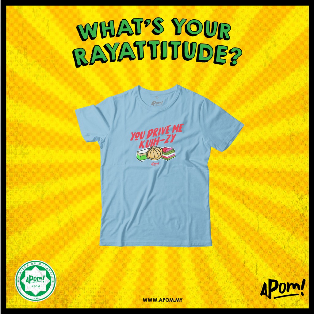 APOM Kids เสื้อยืด You Drive Me Kuih-zy