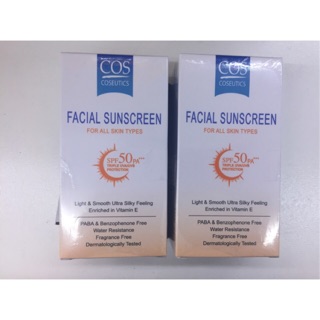 COS facial sunscreen 20 g กันแดดผิวหน้า