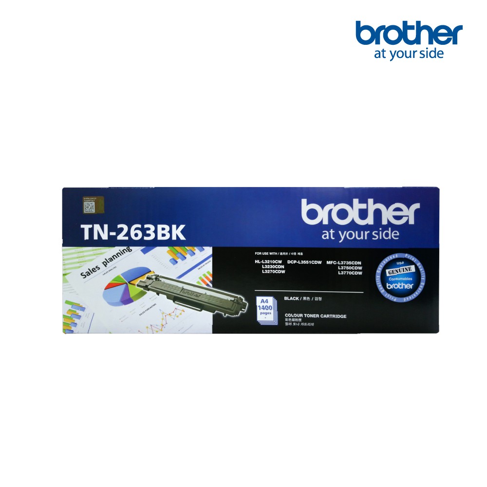 โทนเนอร์Brother TN-263BK Black Color Laser Toner1690