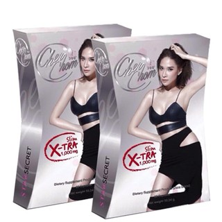 Cherchom ผลิตภัณฑ์อาหารเสริม XTRA เฌอชม เอ็กซ์ตร้า (2 กล่อง)