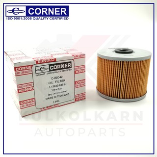 CORNER กรองน้ำมันเครื่อง ISUZU 4BC2 (C-ISO42)