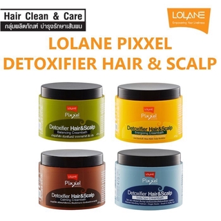 ทรีทเม้นท์ดีท็อกซ์ โลแลน LOLANE PIXXEL DETOXIFIER HAIR AND SCALP CREAMBATH