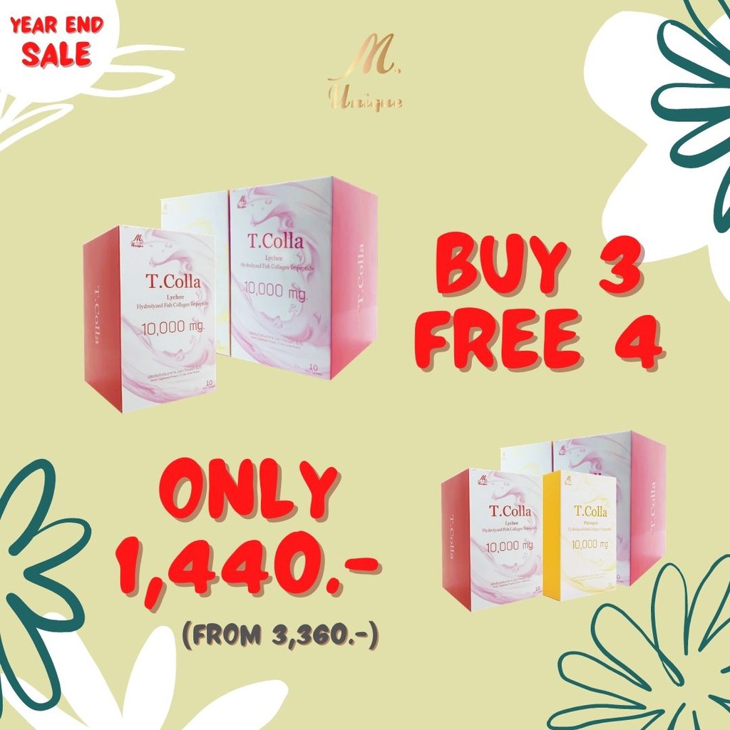 *Year End Sale* - M.Unique T.Colla Collagen คอลลาเจนบำรุงผิว 3 กล่อง แถมฟรี 4 กล่อง