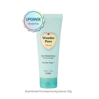 Etude Wonder Pore Deep Foaming Cleanser 150g./exp.2025