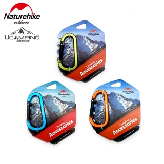 คาราไบเนอร์ Naturehike Carabiner D-Utility 8 cm No-Lock สำหรับแขวนของ (รับประกันของแท้ศูนย์ไทย)