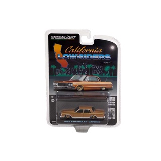 Greenlight 1/64 California Lowriders Series 1 - 1985 Chevrolet Caprice 63010-C