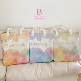 (ใส่โค้ดลดเพิ่ม MMS15BAG ) กระเป๋าผ้า summer pastel มี3สี