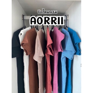 🚚 พร้อมส่ง 🚚 เสื้อยืด ไหมพรม Free size 8สี