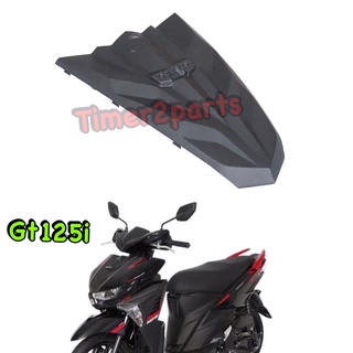 Gt125 ** ปิดแตร (ดำด้าน) ** แท้ศูนย์ 2SX-F3391-00-P4