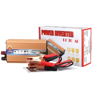 เครื่องแปลงไฟ 12VDC เป็น 220 VAC 2000 วัตต์ Professional Car Power Inverter ( 2000w ) จัดส่งเร็ว