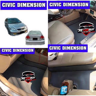 พรมปูพื้นรถยนต์ HONDA CIVIC DIMENSION(ภายในห้องโดยสาร) แถมฟรีแผ่นกันสึกพลาสติกอย่างดีมูลค่า250-.บาท