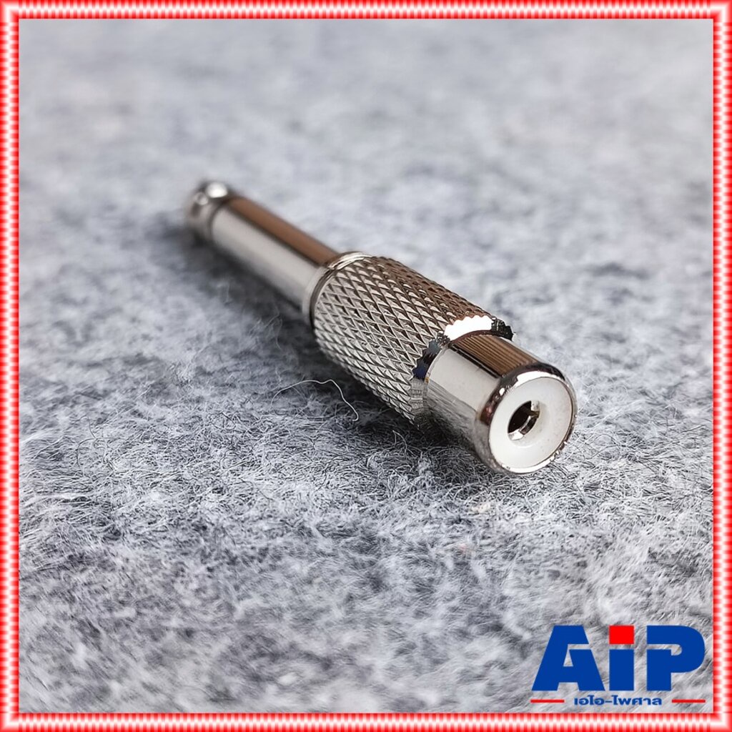 P.MIC MONO ท้าย J.RCA สีเงิน YM-165N LIDGE แจ็คทด แจ็คทดไมค์ YM 165N YM165N แจ็คสำหรับทด แจ็คทดสีเงิน เอไอ-ไพศาล - รูปที่ 4