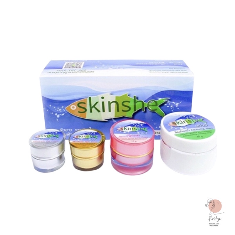 KT-58🌟สกินชี Skinshe Giftset ของแท้💯ครีมบำรุงผิวหน้า ให้ความชุ่มชื้นต่อผิวช่วยลดผิวหมองคล้ำและจุดด่างดำช่วยกระชับรูขุมขน