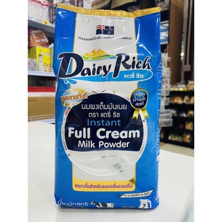 หัวนมผงแท้ ตราแดรี่ ริช (Dairy Rick)