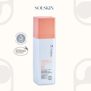 Solskin Synbiotic Skin Barrier Moisture Serum - โซลสกิน ซินไบโอติก สกิน แบริเออร์ มอยส์เจอร์ เซรั่ม 30ml.