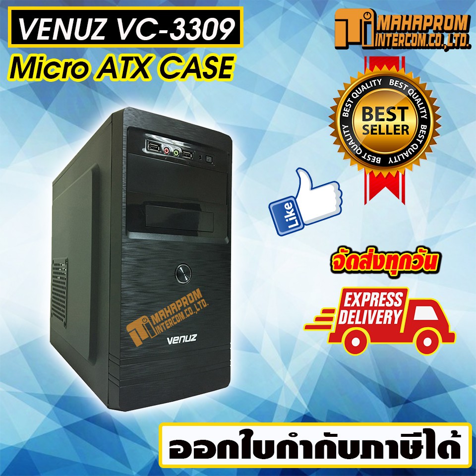 เคสคอมพิวเตอร์ VENUZ micro ATX Computer Case VC3309 – Black/Black.