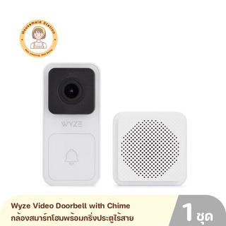 Wyze Video Doorbell with Chime (Horizontal Wedge Included) กล้องสมาร์ทโฮมพร้อมกริ่งประตูไร้สายการตรวจจับการเคลื่อนไหว