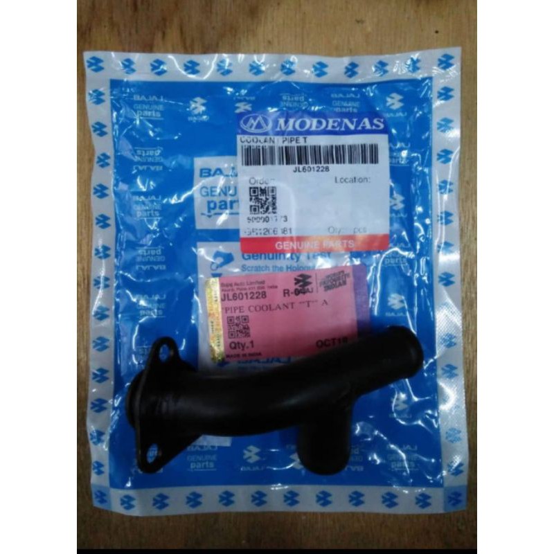 BAJAJ NS200/ RS200 COOLANT PIPE T