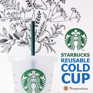 Starbucks Reusable Cold Cup แก้วใส่กาแฟ / เครื่องดื่มเย็น​ รียูส​ สตาร์บัค​ ขนาด​ 24 ออนซ์ (Venti) พร้อมหลอด