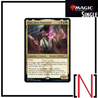 [MTG][Single][NCC] Vazi, Keen Negotiator ระดับ Rare [ภาษาอังกฤษ]