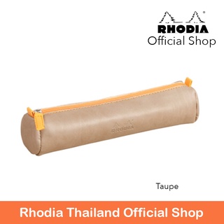 ถุงใส่ปากกา Rhodia Pencil Case Taupe - 318894C