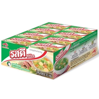 รสดี ก้อน รสหมูชนิดก้อนกึ่งสำเร็จรูป 20 กรัม แพ็ก 24 กล่อง