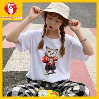 [Monkey King] เสื้อยืดคอกลมสำหรับผู้หญิงลดราคา Tees Tops แฟชั่นเกาหลีแขนสั้นพิมพ์ลายกราฟฟิค # 0M3AC266 #BOXING CAT