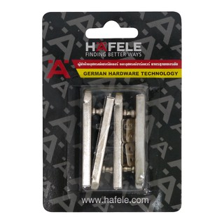 HAFELE 482.51.01106 13.5X50 BOLT กลอน HAFELE 482.51.0110613.5X50 อะไหล่เฟอร์นิเจอร์อื่นๆ อะไหล่เฟอร์นิเจอร์ เฟอร์นิเจอร์