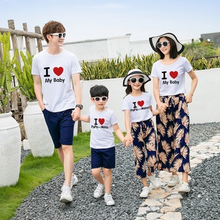 เสื้อยืด พิมพ์ลาย I Love Papa and Mama My Baby แฟชั่นสําหรับครอบครัว และเด็กผู้ชาย และผู้หญิง