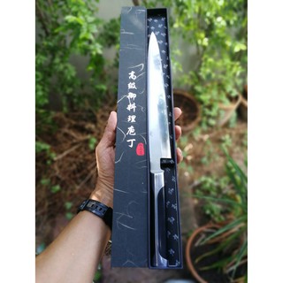 มีดซูชิ มีดซาชิมิ มีดเชฟ มีดเชฟญี่ปุ่น Shuangmali 11"Japanese Sashimi Knife, Sushi knife ด้าม ABS