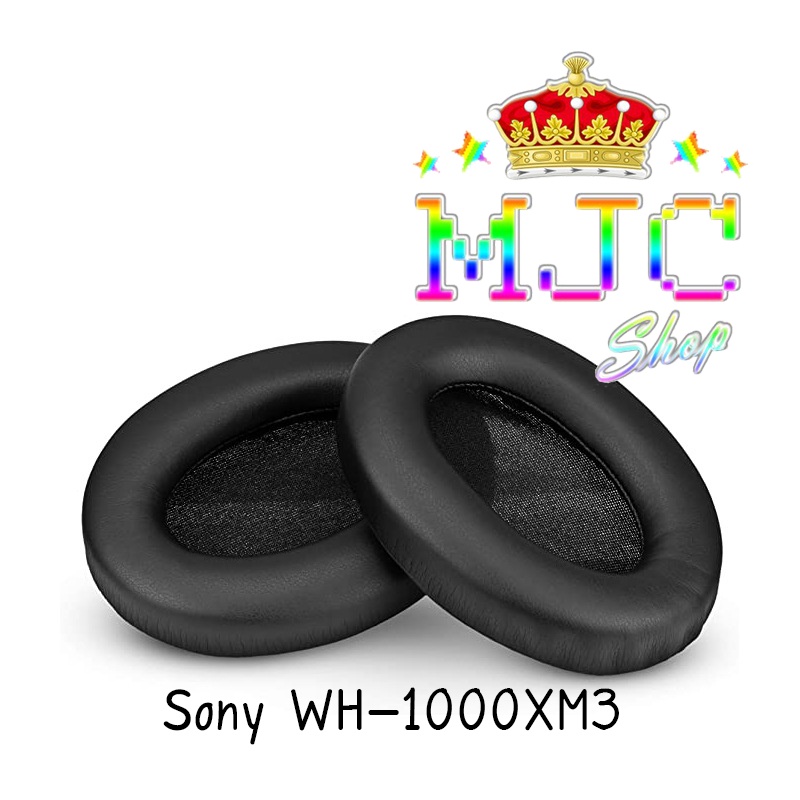 ฟองน้ำครอบหูฟัง Sony WH-1000XM3 แบบเปลี่ยน ฟองน้ำสำรองสำหรับหูฟัง