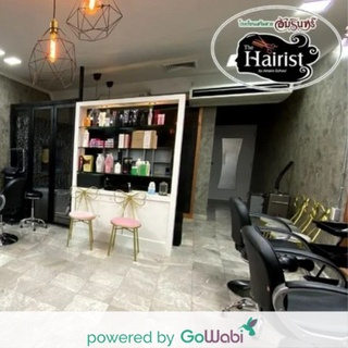 [E-voucher]The Hairist (Pinklao Branch)-Haircut (Women)(60 min)