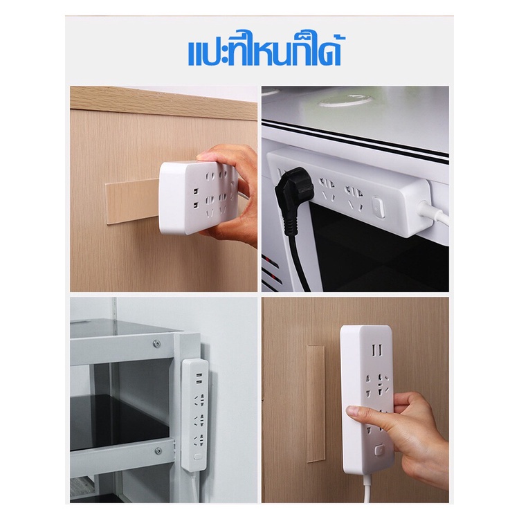 🔥ลด 50% ใส่โค้ด INCLZ11🔥 กาวสองหน้ายาว 3M แบบใส แรงยึดติดสูง เหนียวหนึบติดแน่นติดทน - รูปที่ 3