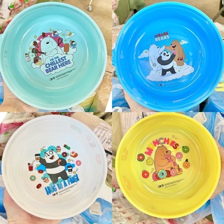 ขันน้ำมีด้ามลายลิขสิทธิ์ bare bears🌈🐻  [18cm.]