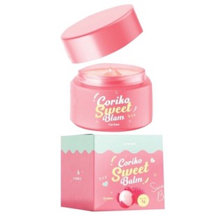 บาล์มลิ้นจี่ Coriko Sweet Balm Lycheeขนาด 5 กรัม