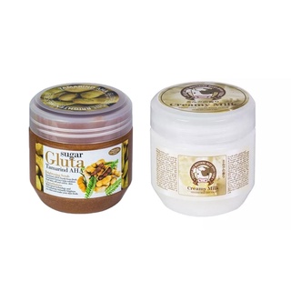 SUGAR GLUTA - Scrub Tamarind &amp; CREAMY MILK - Scrub - BODY SCRUB (700 g.) สครับขัดผิวขาว