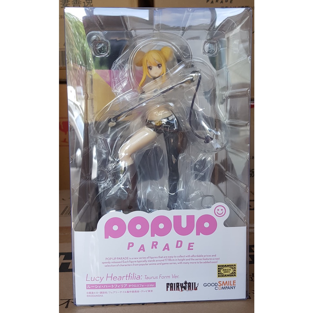 ✅ สินค้าพร้อมส่ง : POP UP PARADE Lucy Heartfilia: Taurus Form Ver.