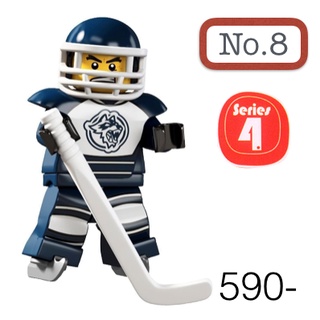 Lego_minifigure_series 4 NO8