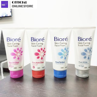 Biore บีโอเร สกิน แคร์ริ่ง เฟเซียล โฟม เพียว ขนาด 100ก.มีสูตรให้เลือก