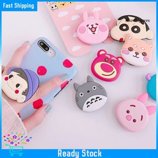 MBP--Cartoon Baby Puppy Bear Adhesive Mobile Phone Finger Grip Holder Stand Bracket