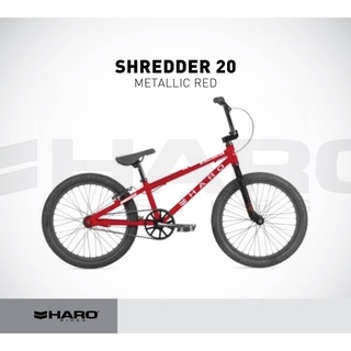 รถจักรยาน HARO SHREDDER 20”