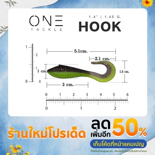 เหยื่อหนอนยาง แท้จาก Weebass Action ดีราคาเบา รุ่น HOOK