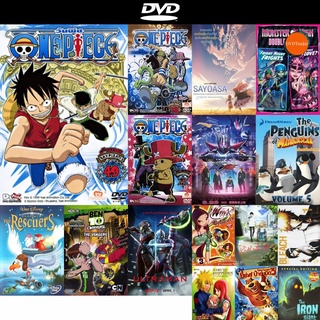 dvd หนังใหม่ One Piece 6th Season Skypiea 13 (49) วันพีช ปี 6 แผ่นที่ 49 ดีวีดีการ์ตูน ดีวีดีหนังใหม่ dvd ภาพยนตร์ dvd