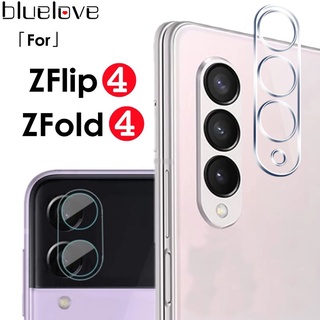 ฟิล์มกระจกนิรภัยกันรอยเลนส์กล้อง กันรอยขีดข่วน สําหรับ Samsung Galaxy Z Fold 4 Z Flip 4