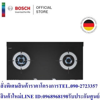 Bosch Serie | 4 เตาแก๊ส 2 หัว 78 ซม. กระจกนิรภัย แบบติดตั้งบนเคาเตอร์ครัว รุ่น PMD82A31AX