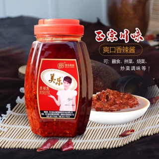 ซอสพริกเสฉวน ซอสปรุงรส ( 美乐 香辣酱 ) 1kg ซอสถั่วเต้าซี่ ซอส พริก เครื่องปรุงรส ซอสสำหรับปรุงอาหารเสฉวนหรืออีกหลากหลาย