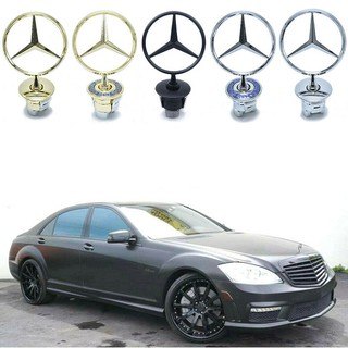 【ส่งภายใน 24 ชั่วโมง】ตราสัญลักษณ์โลโก้ฝากระโปรงหน้า โลหะ หรูหรา สําหรับ Mercedes Benz S E C W Class W210 W221 W220 W124 W202 W140 S320 S420