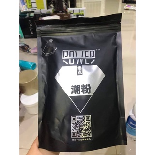 ผงฟอกสีผม power ของแท้100%ไม่แสบไม่ฉุนผงฟอกสีผมถุงดำตราเพชรแท้ Power Bleaching Powder ผงฟอก ฟอกออกขาว 500ml.(1ถุง